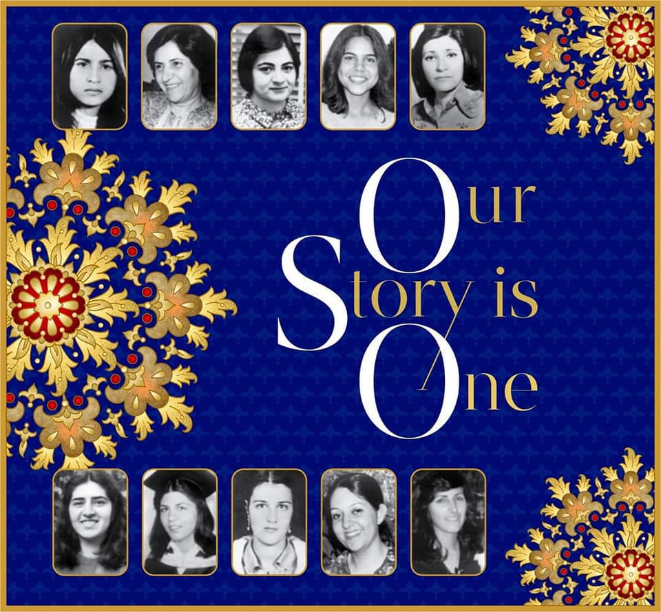 Our Story Is One with pictures of 10 Iranian women who were killed.