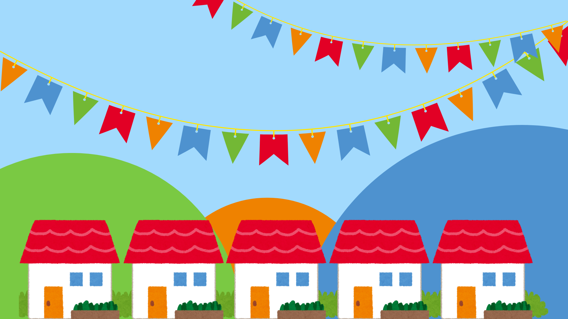 row of houses on a green, blue, and orange background with party banners above