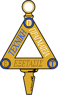 epsilon-pi-tau logo