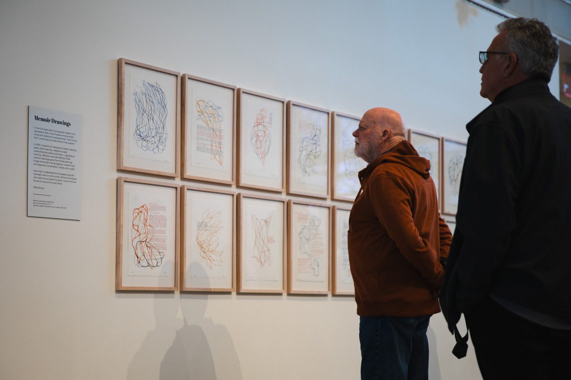 Peter Bruun, "Memoir" (series detail), 2019–21. 20 works of pastel, ink, and charcoal on paper; 15 x 11 in. ea. (unframed). Part of the "Even As We Grieve" exhibition, 2026, University of Southern Maine Crewe Center for the Arts Great Hall Gallery. Bruun is the University of Southern Maine Art Gallery 2026 Artist-in-Residence.