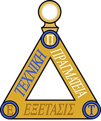 Epsilon Pi Tau small logo