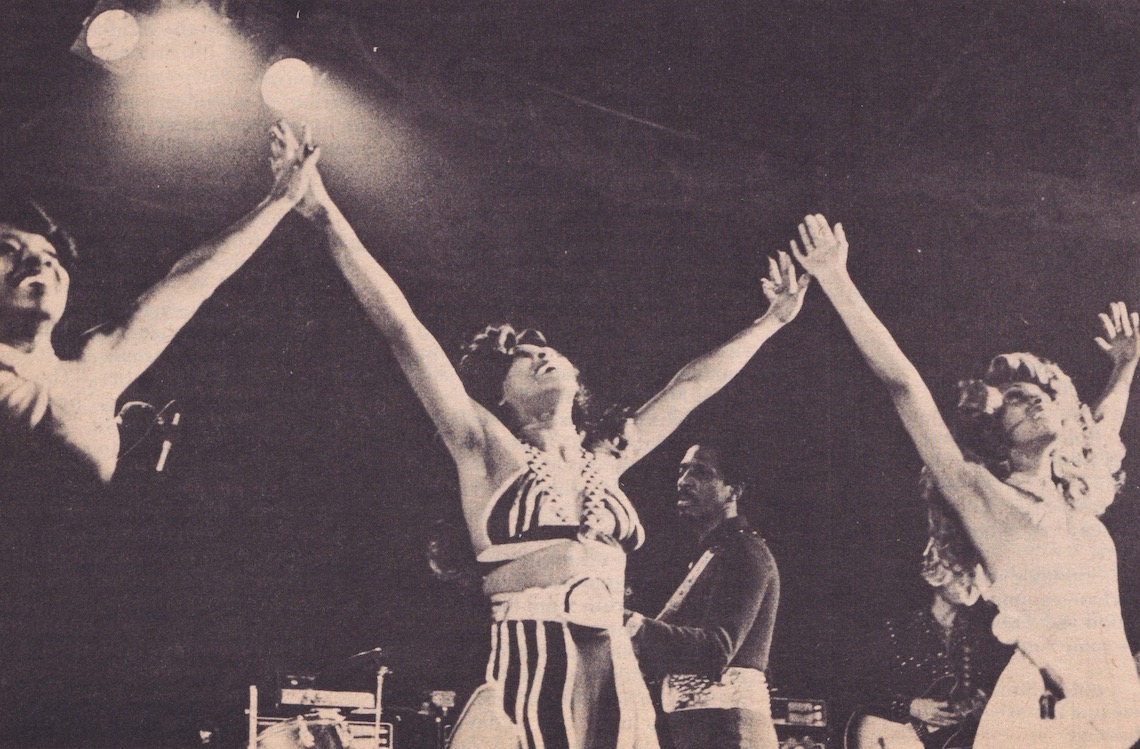 Tina Turner takes a bow after performing for a crowd of USM students at Hill Gym on March 24, 1974. (Courtesy: Free Press/USM Libraries Special Collections)