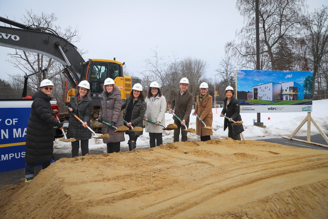 Administration and faculty of USM break ground on the new arts building on the USM Gorham campus.