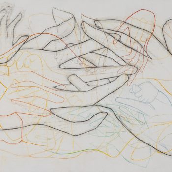 A series of outlines of hands holding one another, overlapped, in various colors.